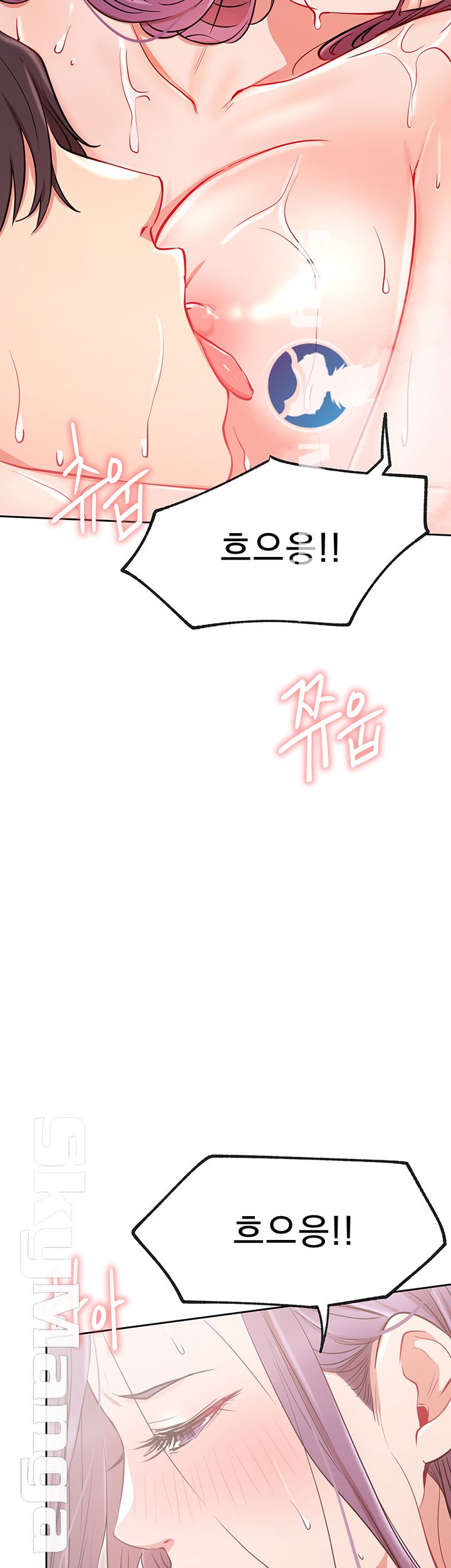 Live With Raw Chapter 9 Page 45