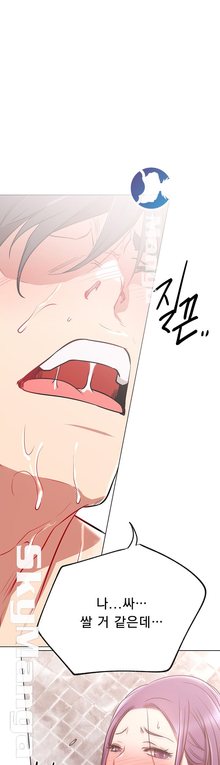 Live With Raw Chapter 9 Page 54