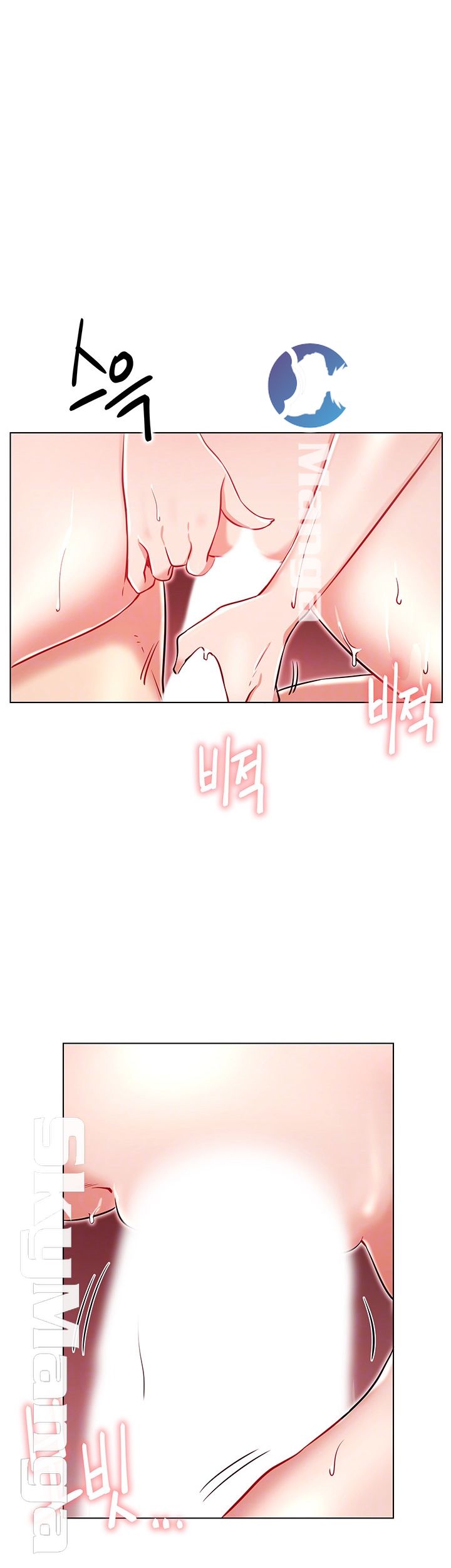 Live With Raw Chapter 9 Page 6