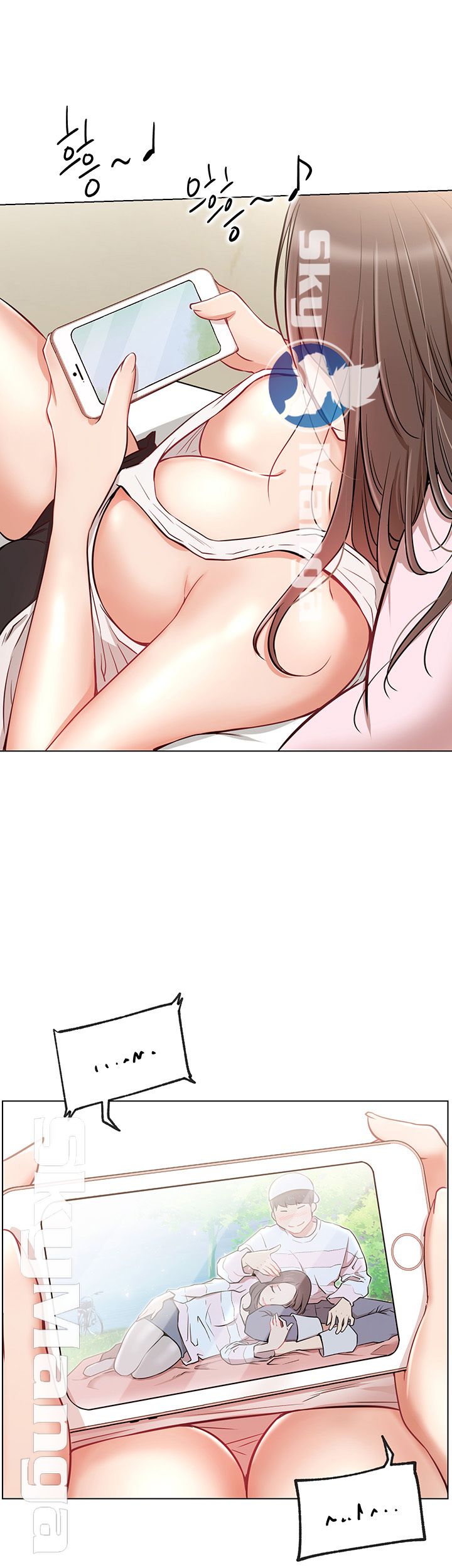 Live With Raw Chapter 9 Page 64