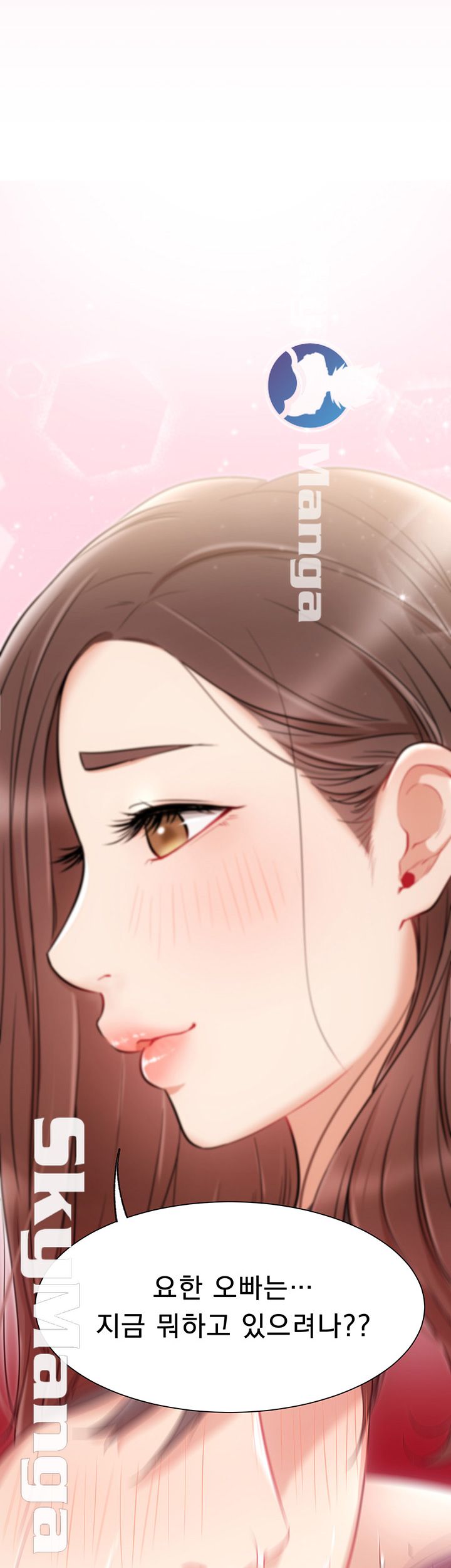 Live With Raw Chapter 9 Page 67