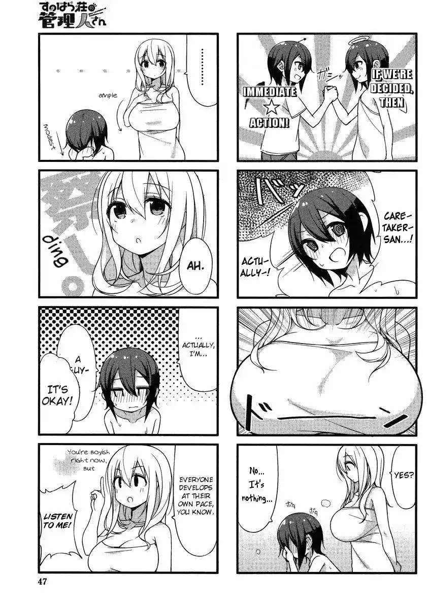 Sunoharasou no Kanrinin-san Chapter 1 Page 10