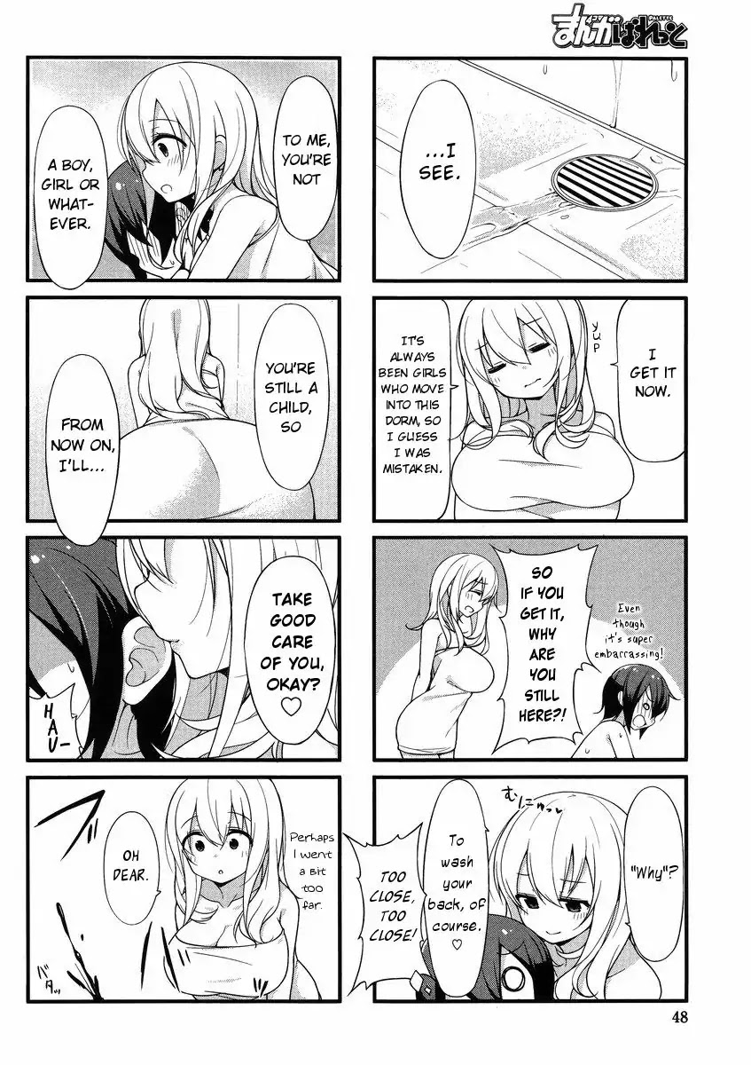 Sunoharasou no Kanrinin-san Chapter 1 Page 11