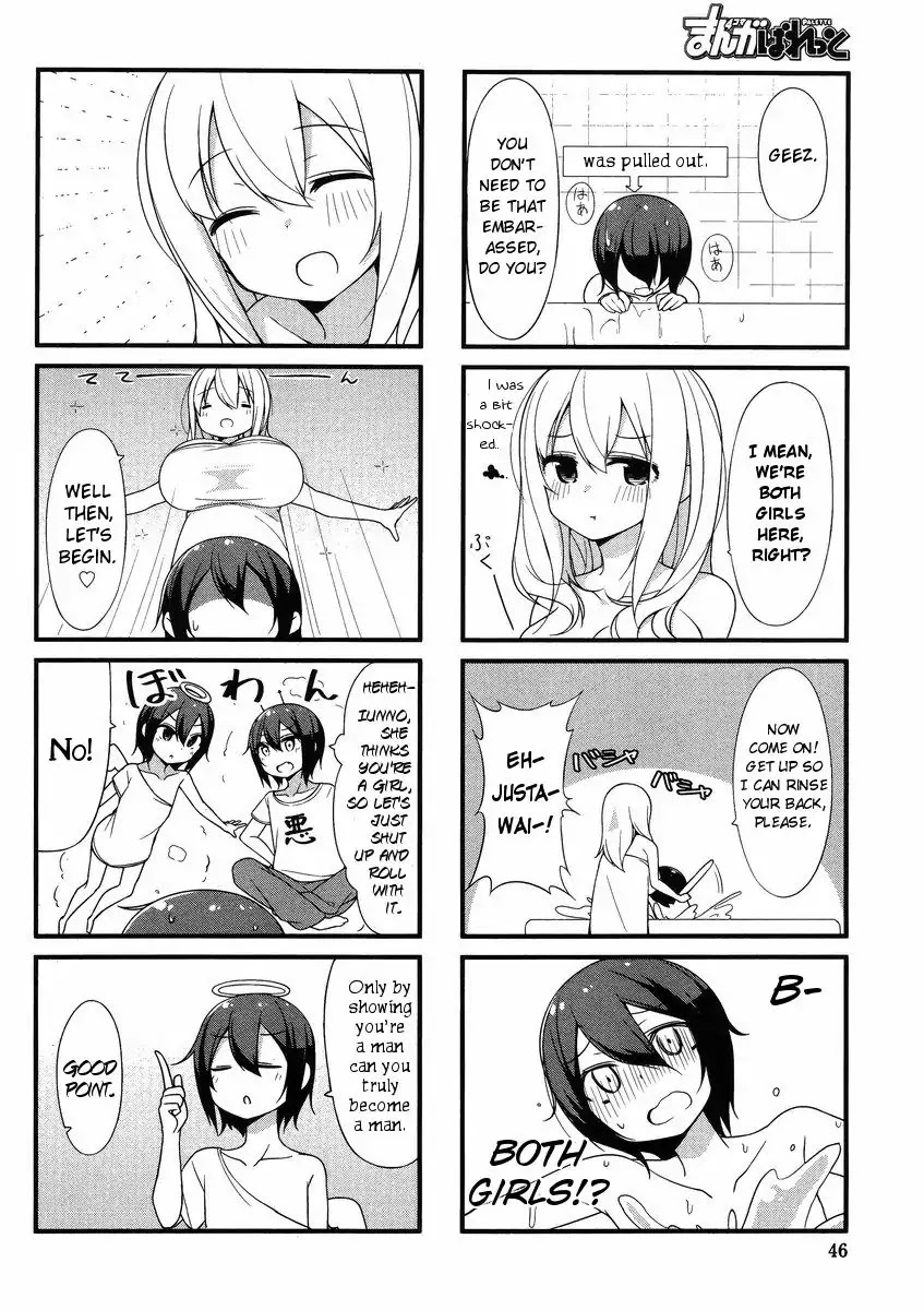 Sunoharasou no Kanrinin-san Chapter 1 Page 9
