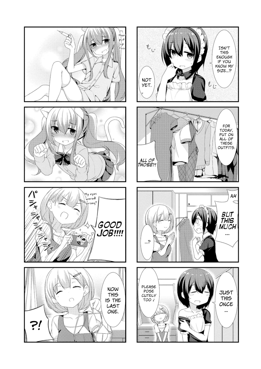 Sunoharasou no Kanrinin-san Chapter 11 Page 5
