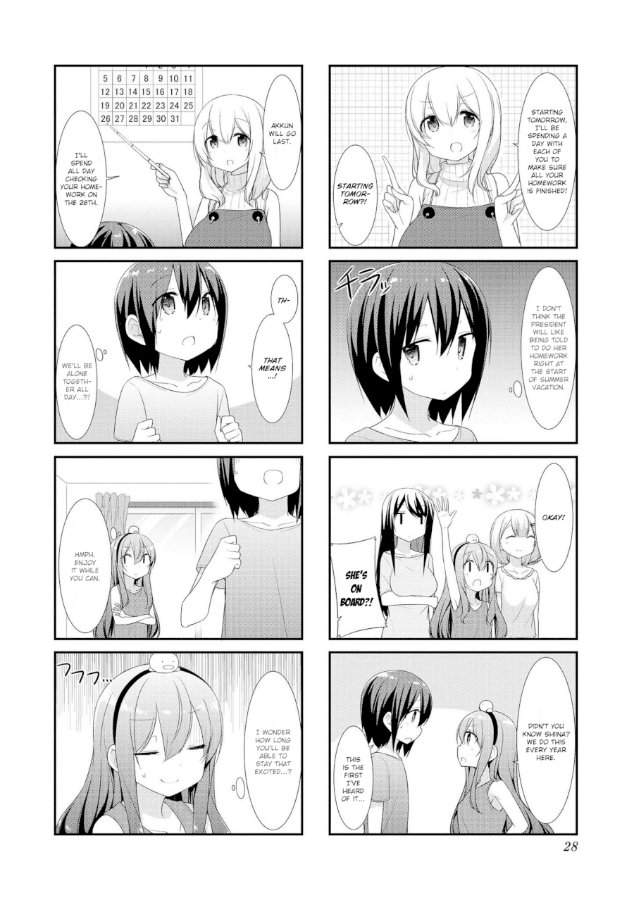 Sunoharasou no Kanrinin-san Chapter 16 Page 2