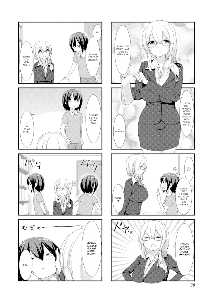 Sunoharasou no Kanrinin-san Chapter 16 Page 4