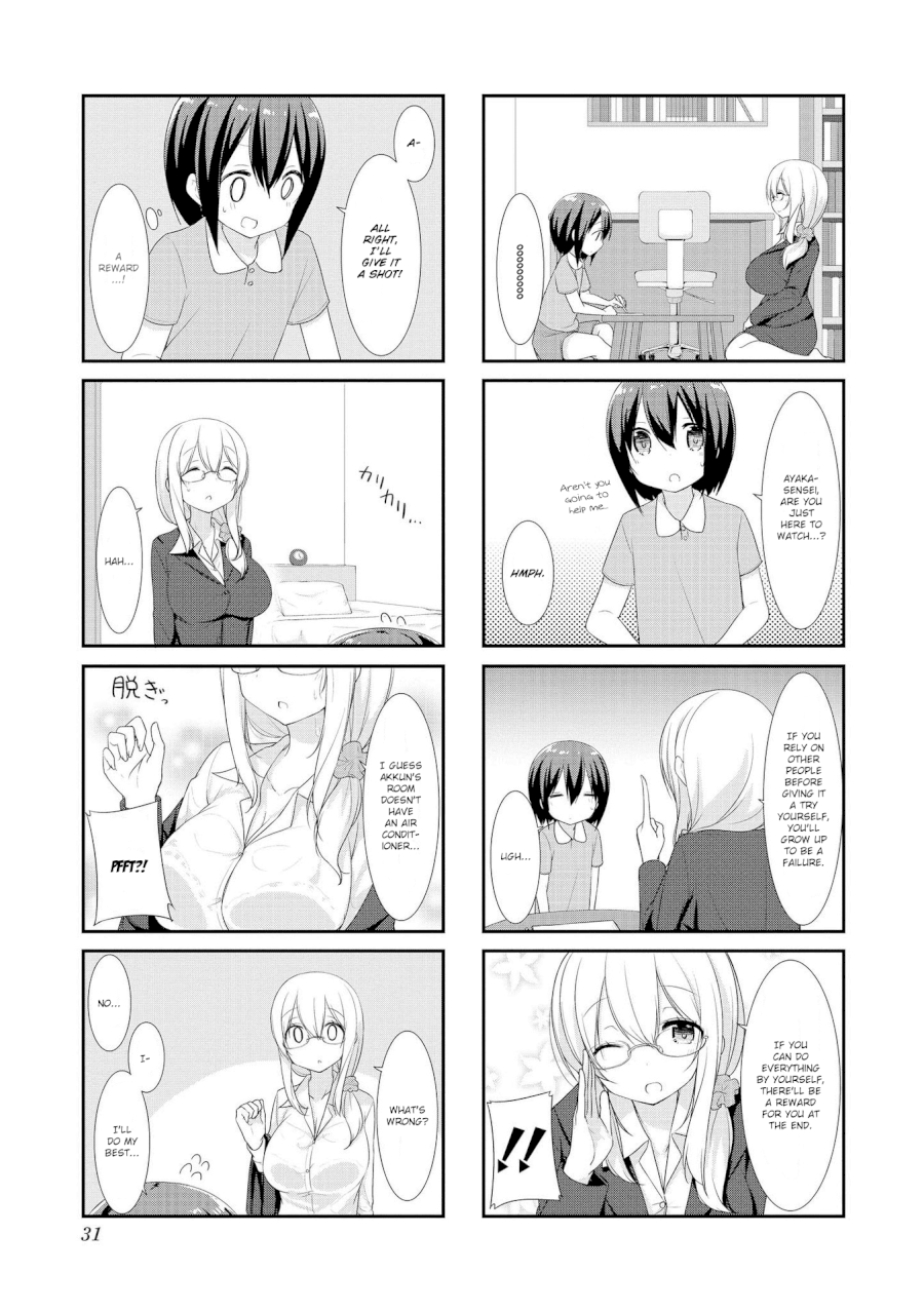 Sunoharasou no Kanrinin-san Chapter 16 Page 5