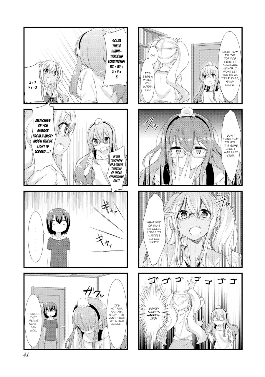 Sunoharasou no Kanrinin-san Chapter 17 Page 7
