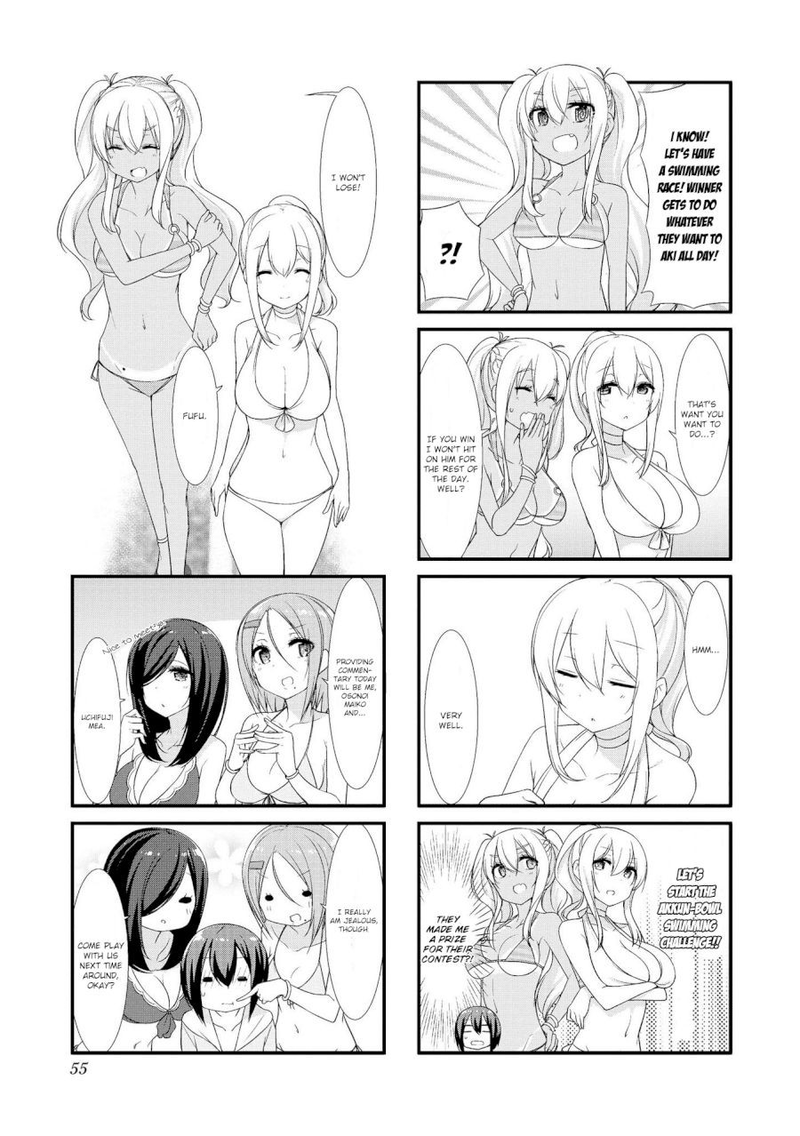 Sunoharasou no Kanrinin-san Chapter 19 Page 5