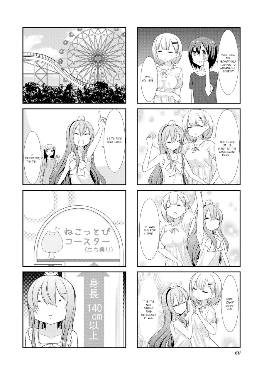 Sunoharasou no Kanrinin-san Chapter 20 Page 2