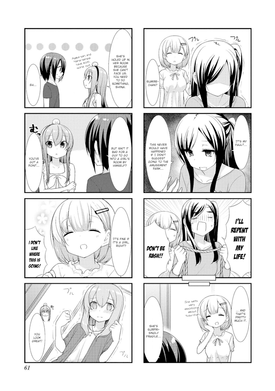 Sunoharasou no Kanrinin-san Chapter 20 Page 3