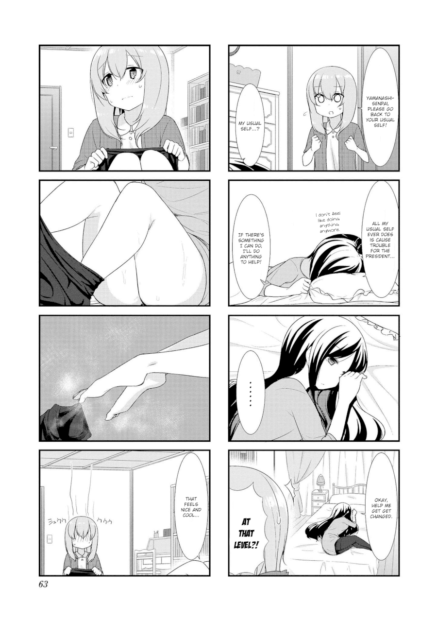 Sunoharasou no Kanrinin-san Chapter 20 Page 5