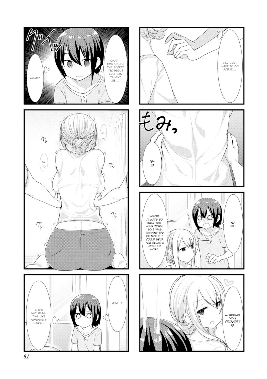 Sunoharasou no Kanrinin-san Chapter 23 Page 7