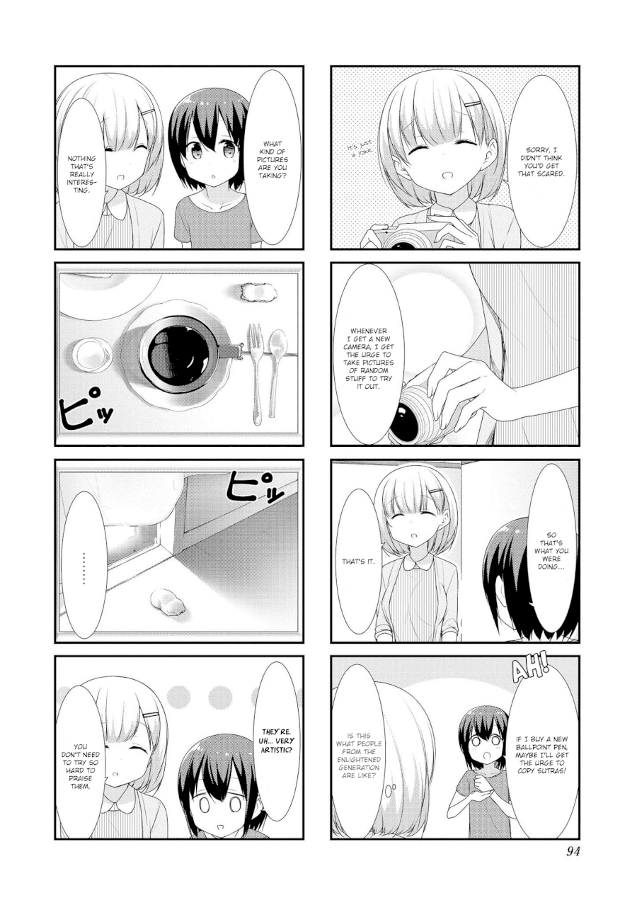 Sunoharasou no Kanrinin-san Chapter 24 Page 2