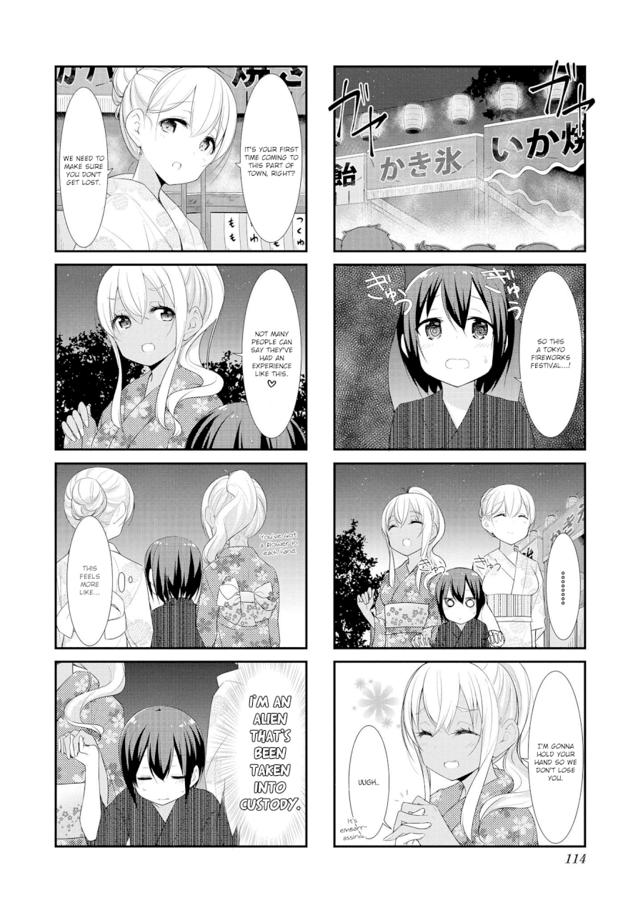 Sunoharasou no Kanrinin-san Chapter 26 Page 4