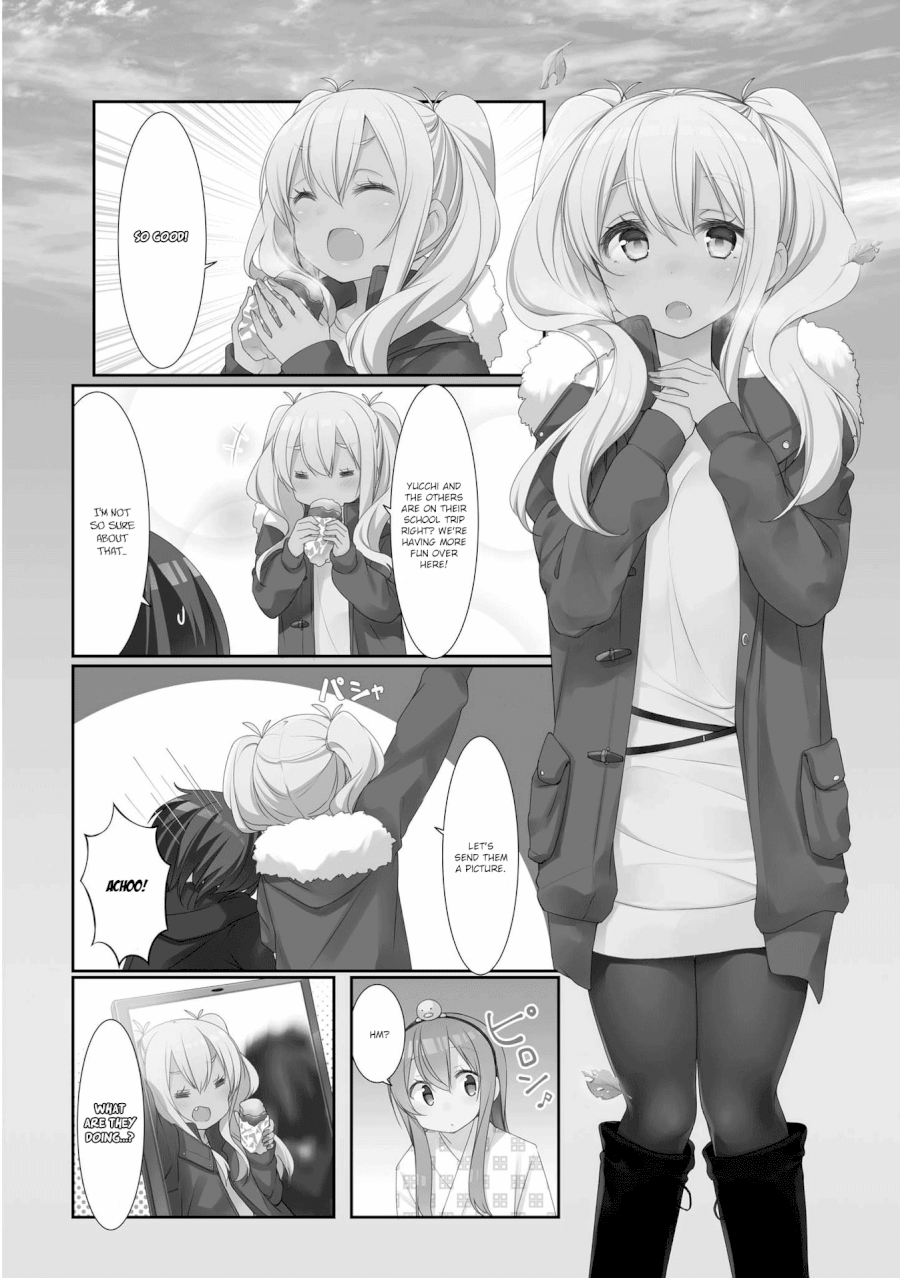 Sunoharasou no Kanrinin-san Chapter 30 Page 2