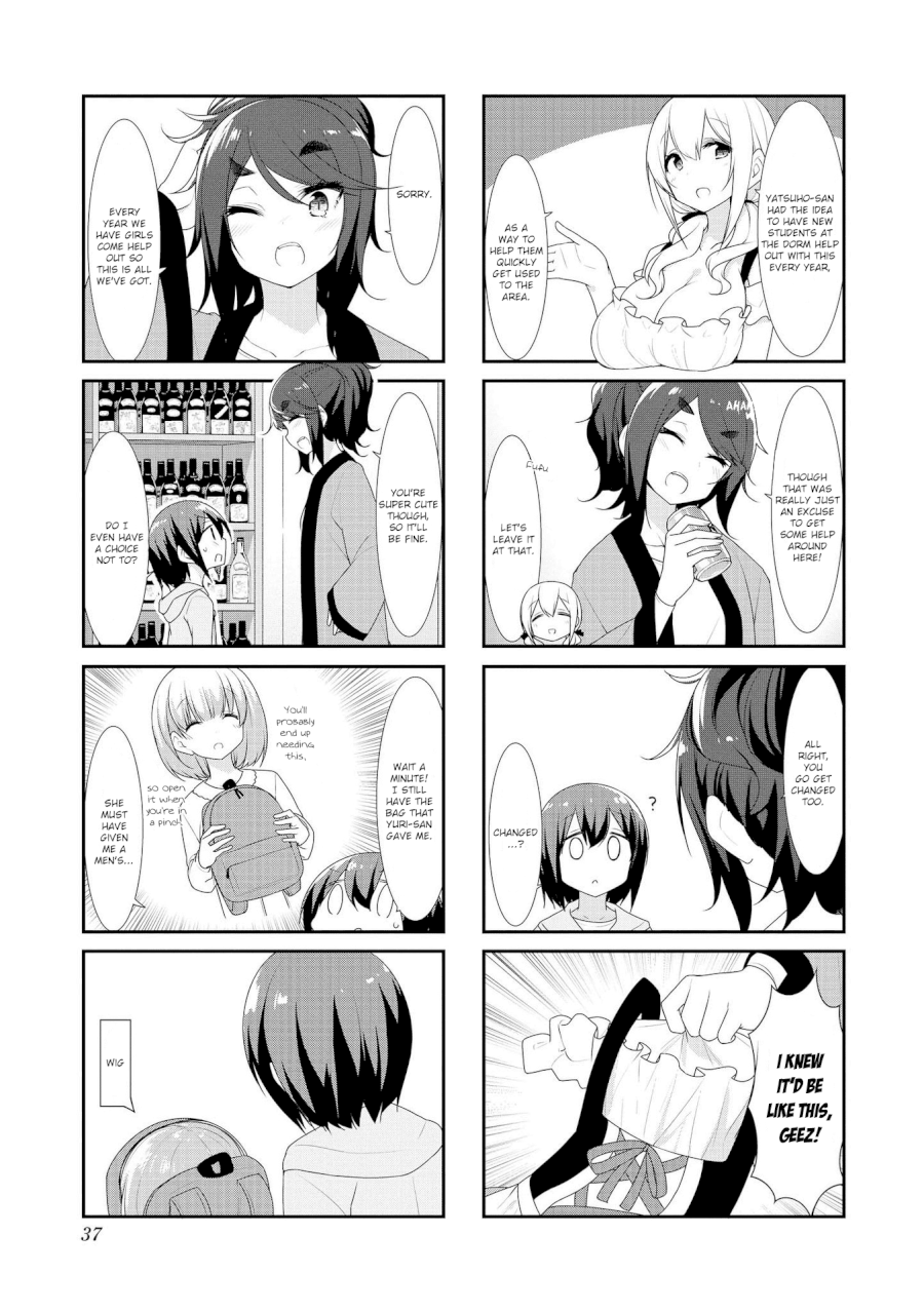Sunoharasou no Kanrinin-san Chapter 31 Page 3