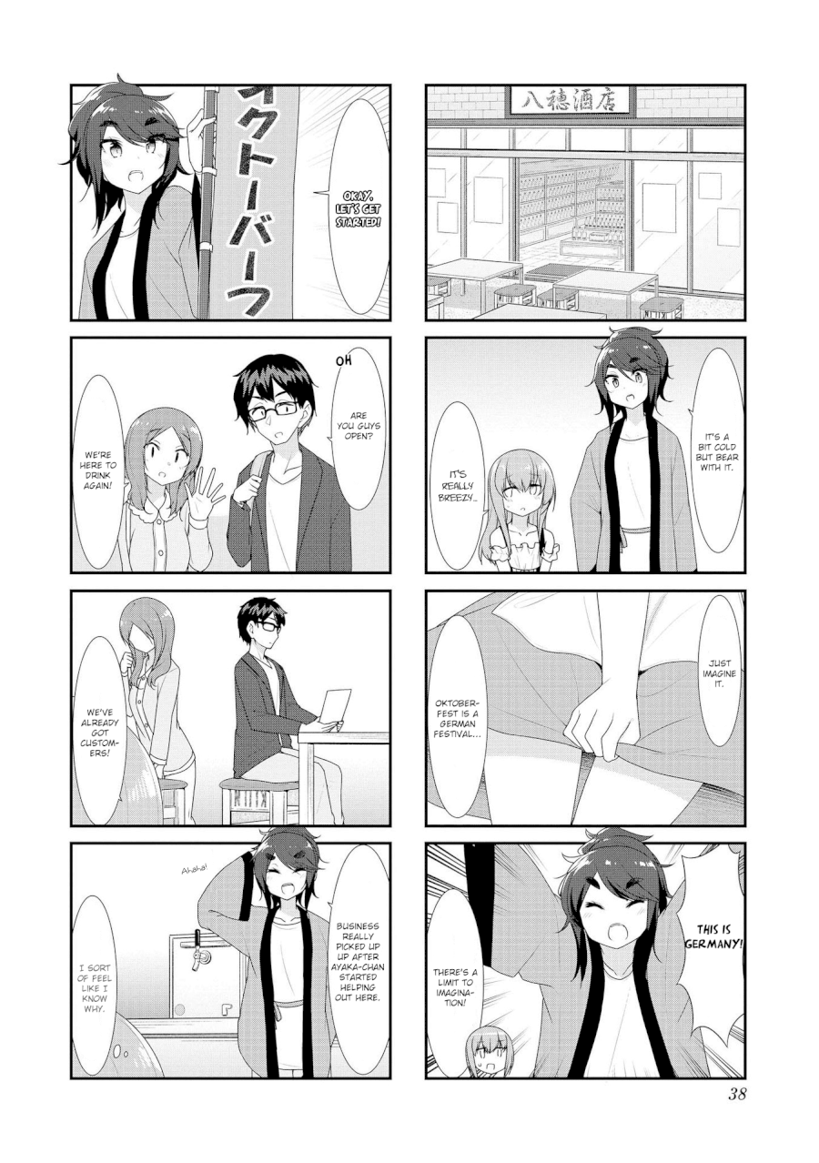 Sunoharasou no Kanrinin-san Chapter 31 Page 4