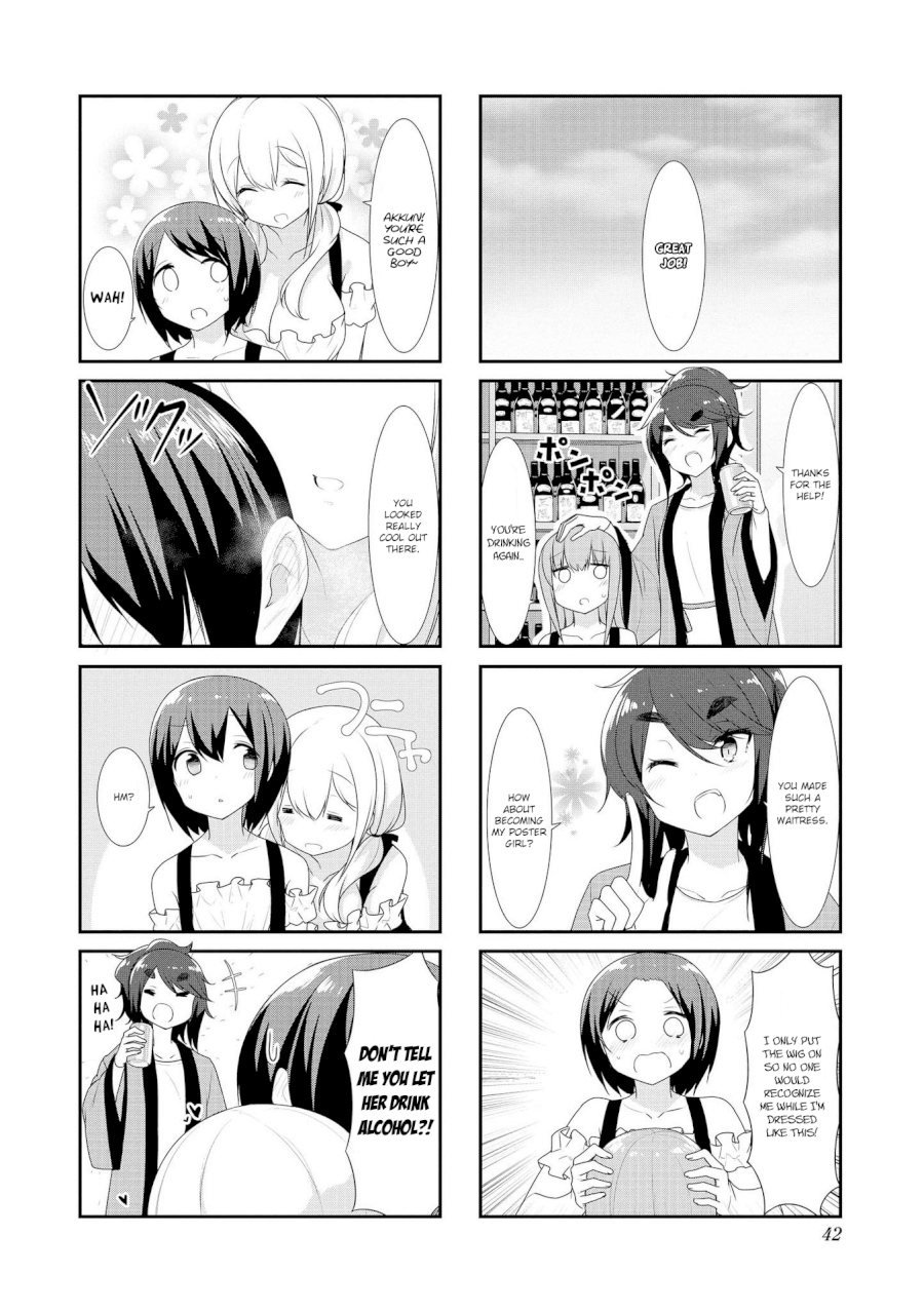 Sunoharasou no Kanrinin-san Chapter 31 Page 8