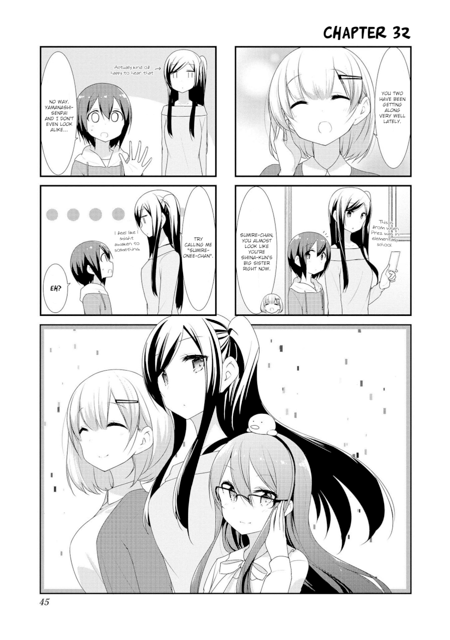 Sunoharasou no Kanrinin-san Chapter 32 Page 1
