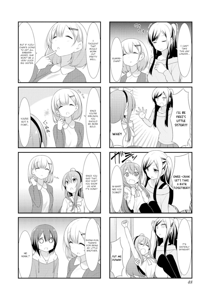 Sunoharasou no Kanrinin-san Chapter 32 Page 4