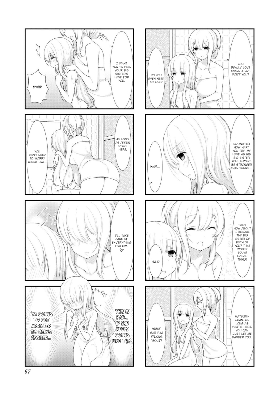 Sunoharasou no Kanrinin-san Chapter 34 Page 7