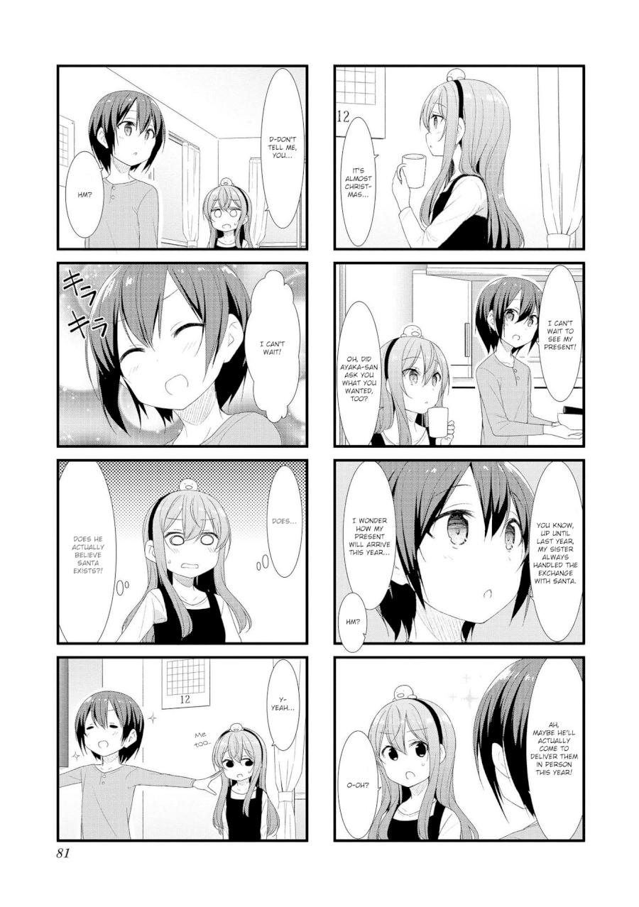 Sunoharasou no Kanrinin-san Chapter 36 Page 3
