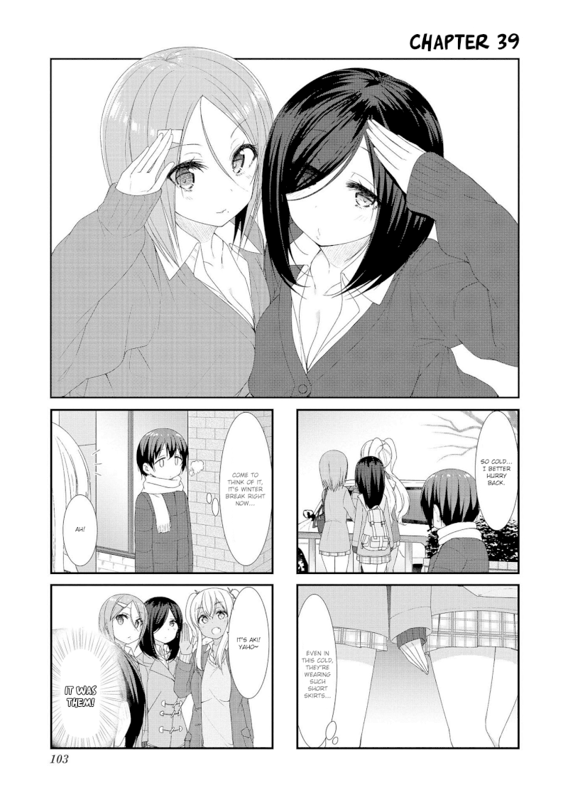 Sunoharasou no Kanrinin-san Chapter 39 Page 1