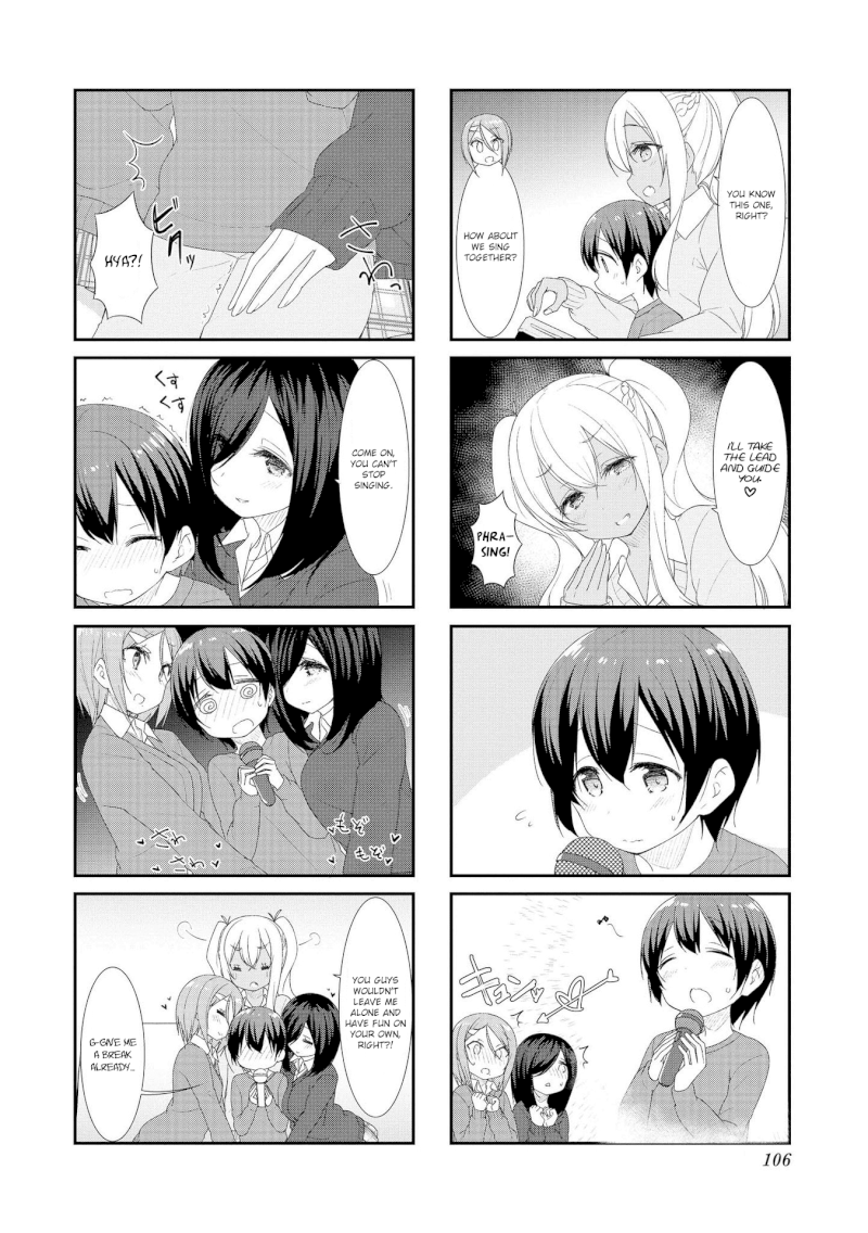 Sunoharasou no Kanrinin-san Chapter 39 Page 4