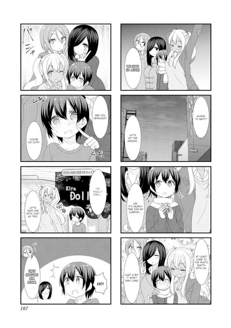 Sunoharasou no Kanrinin-san Chapter 39 Page 5
