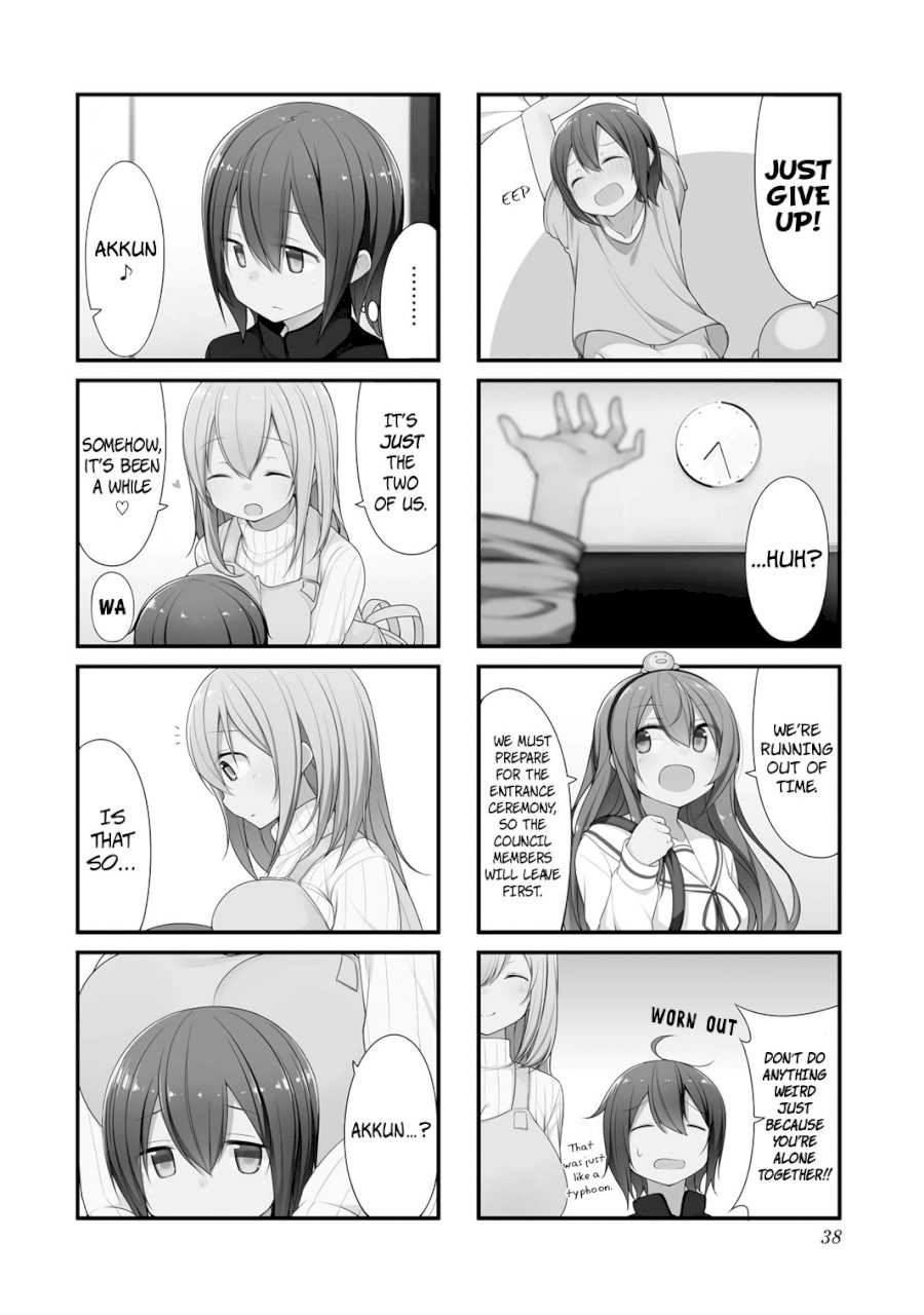Sunoharasou no Kanrinin-san Chapter 4 Page 3