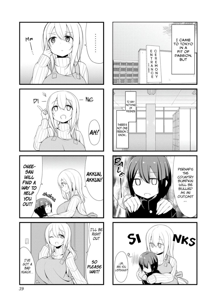 Sunoharasou no Kanrinin-san Chapter 4 Page 4