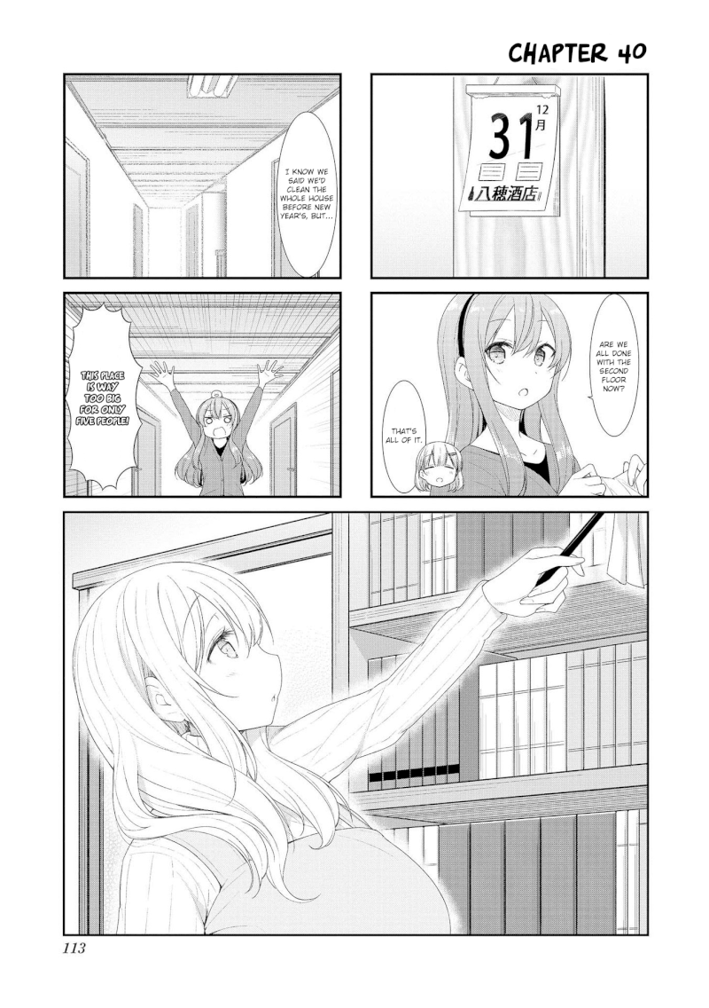 Sunoharasou no Kanrinin-san Chapter 40 Page 1
