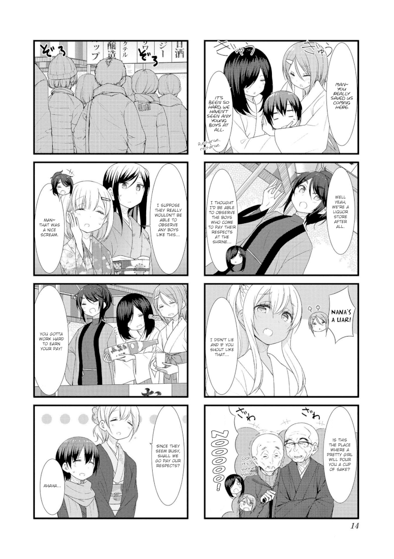 Sunoharasou no Kanrinin-san Chapter 41 Page 14
