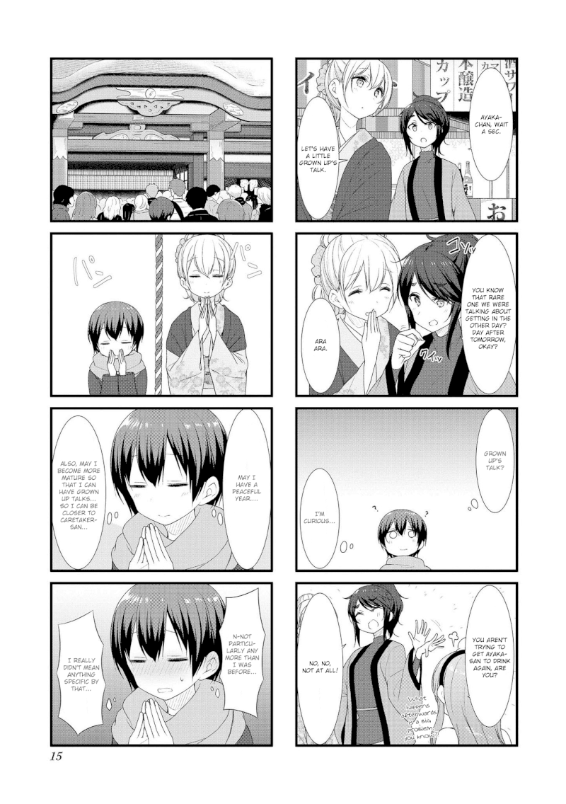 Sunoharasou no Kanrinin-san Chapter 41 Page 15