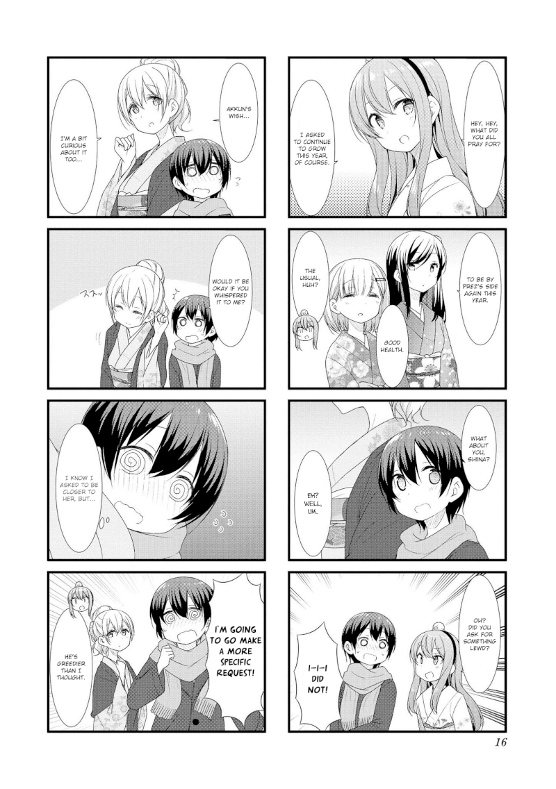 Sunoharasou no Kanrinin-san Chapter 41 Page 16