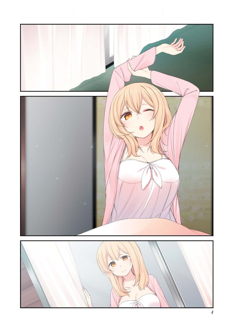 Sunoharasou no Kanrinin-san Chapter 41 Page 4