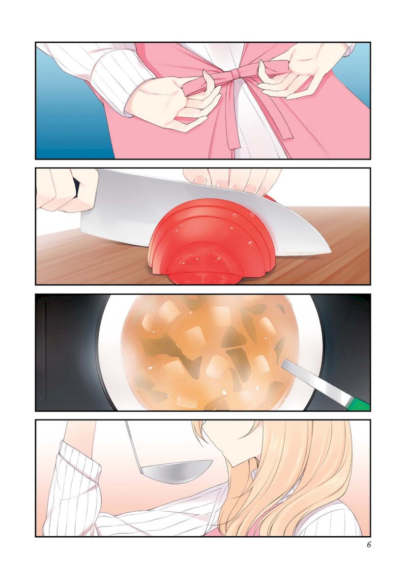 Sunoharasou no Kanrinin-san Chapter 41 Page 6