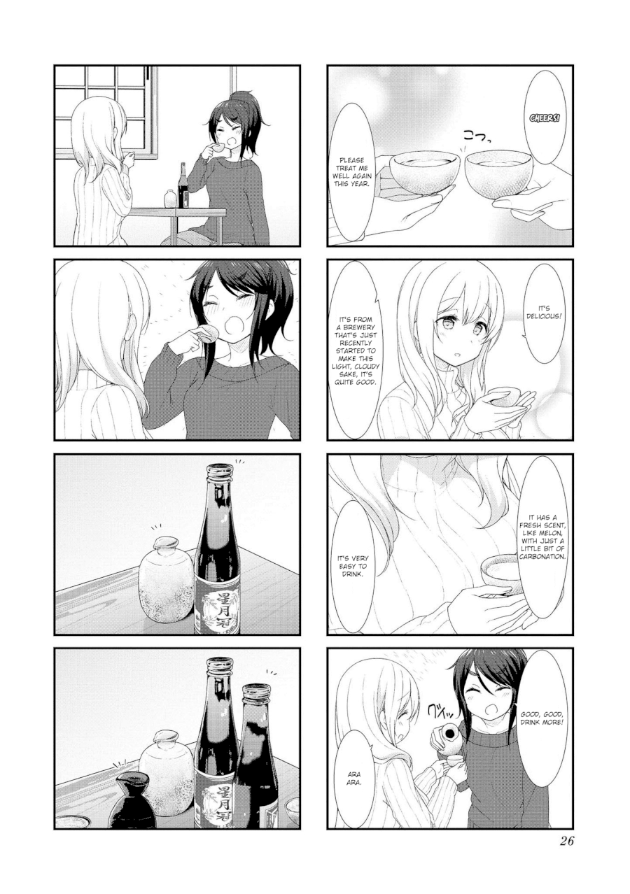 Sunoharasou no Kanrinin-san Chapter 43 Page 2