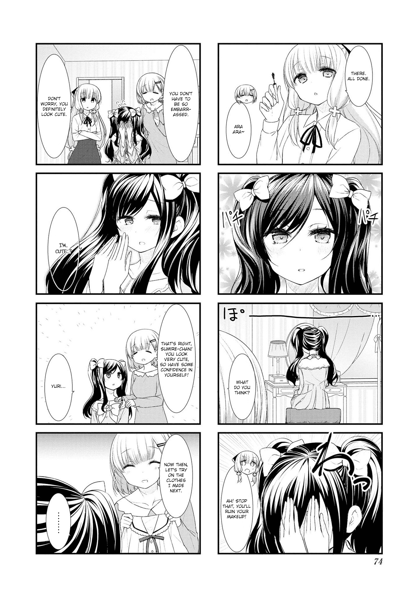 Sunoharasou no Kanrinin-san Chapter 47 Page 6