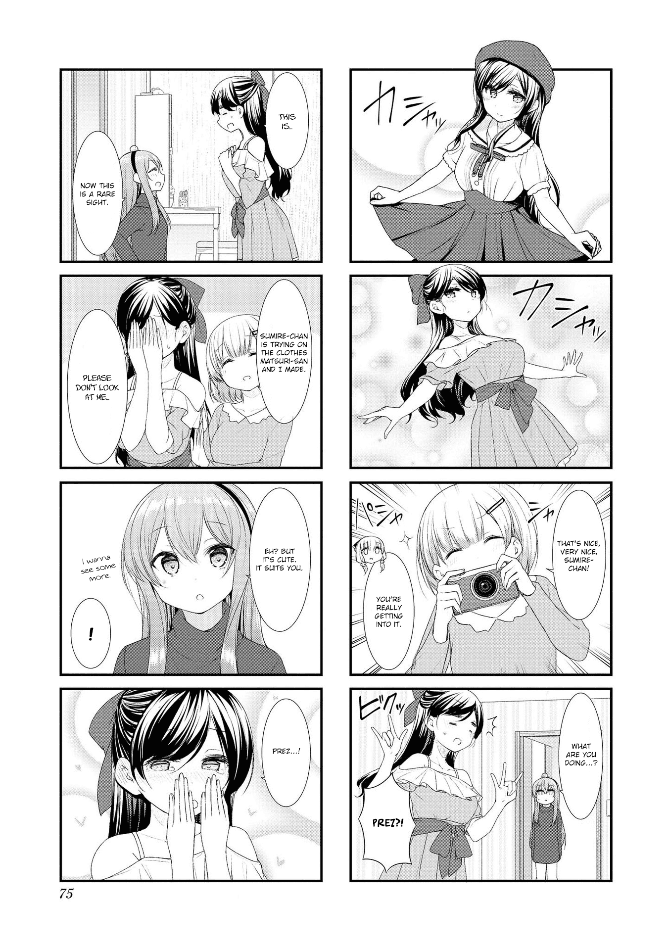 Sunoharasou no Kanrinin-san Chapter 47 Page 7