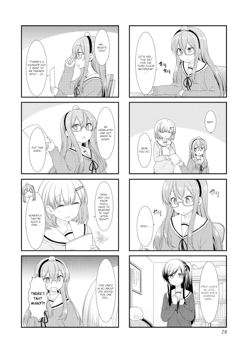 Sunoharasou no Kanrinin-san Chapter 48 Page 2