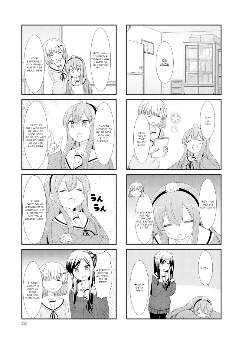 Sunoharasou no Kanrinin-san Chapter 48 Page 3