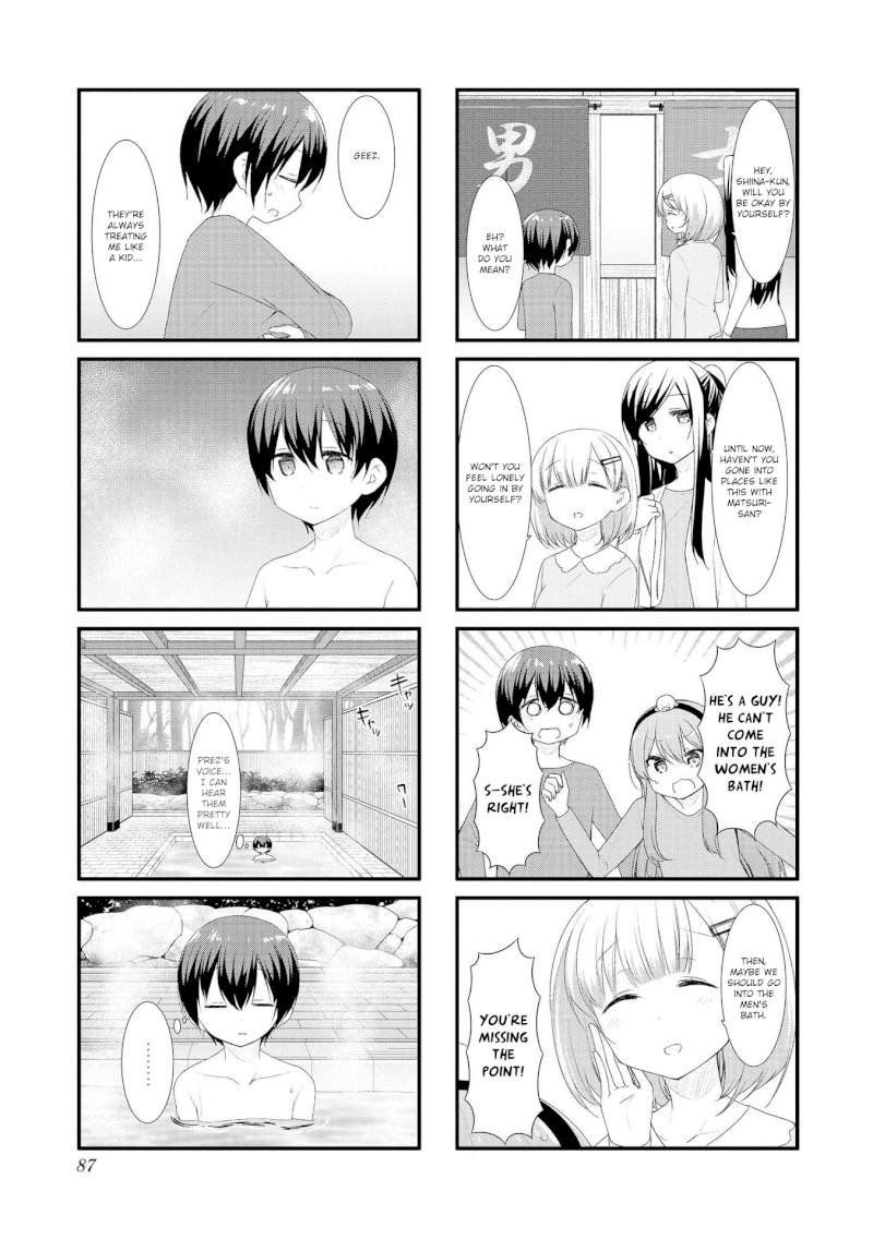 Sunoharasou no Kanrinin-san Chapter 49 Page 5