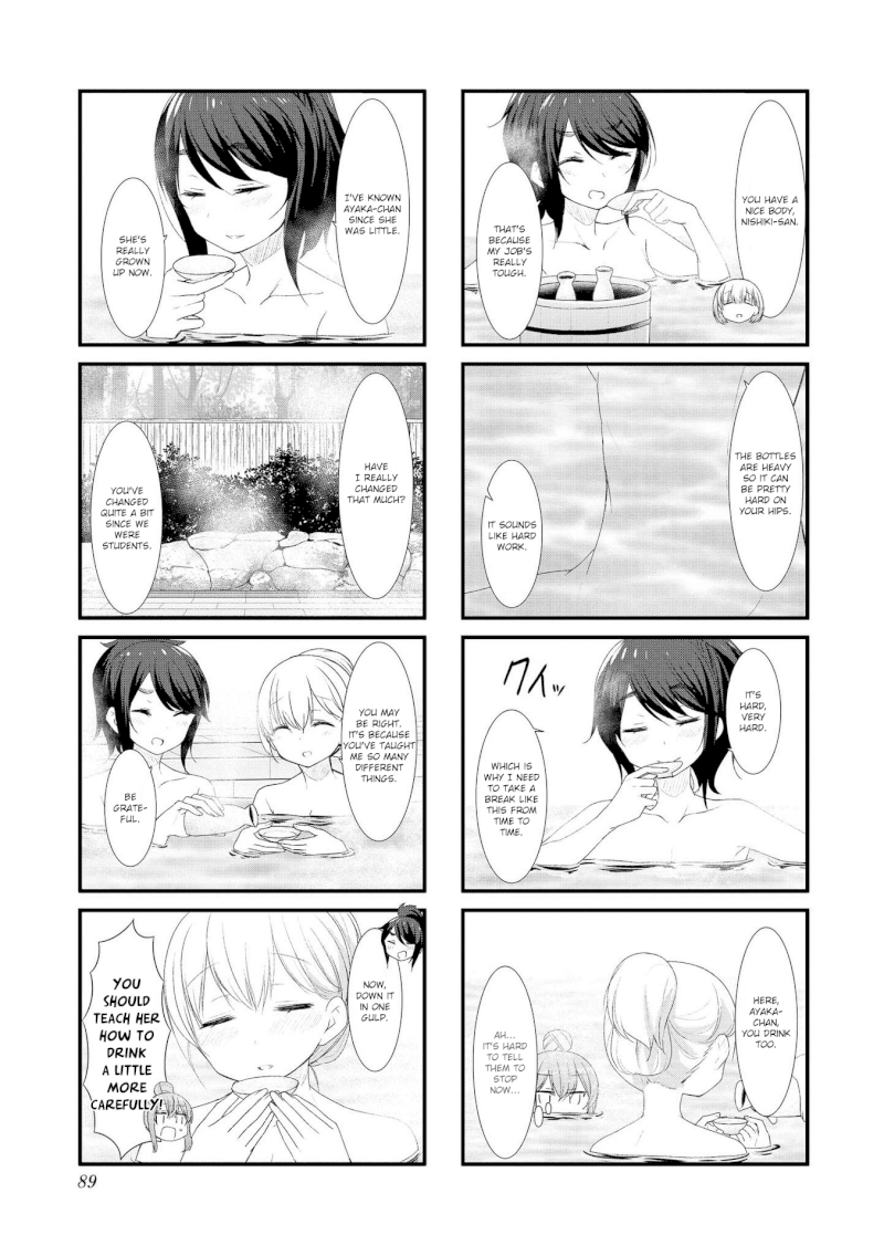 Sunoharasou no Kanrinin-san Chapter 49 Page 7