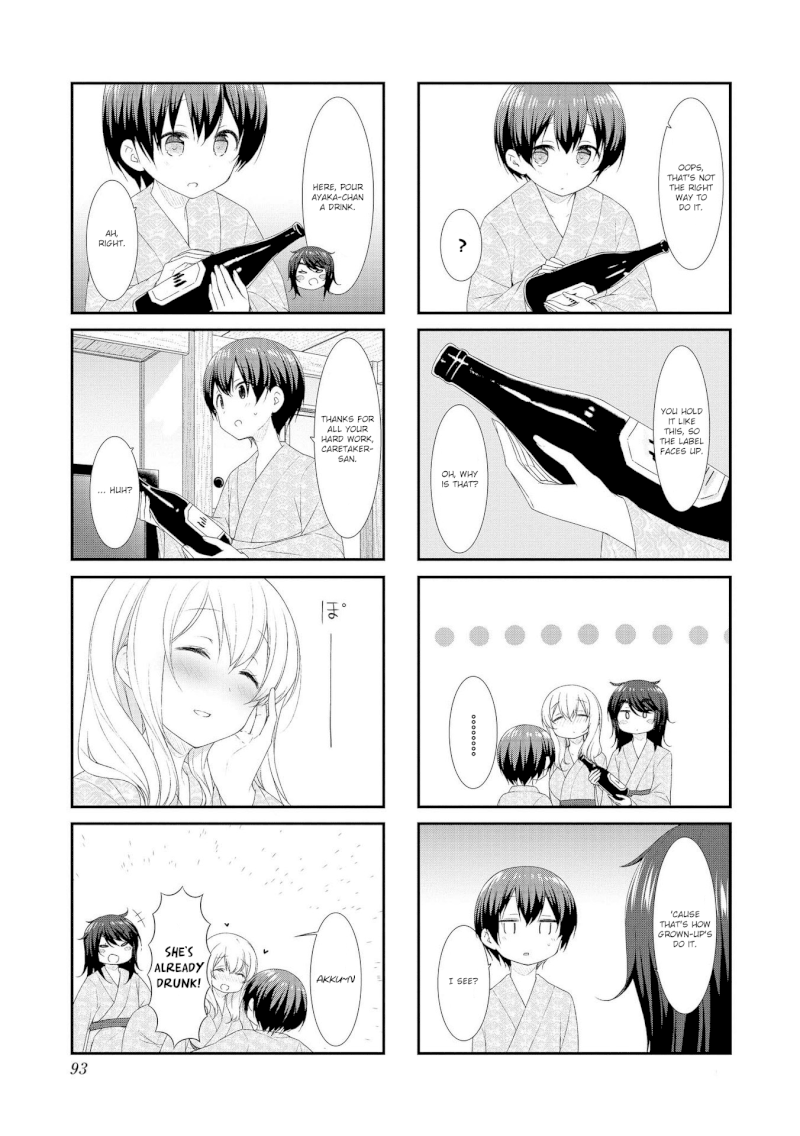 Sunoharasou no Kanrinin-san Chapter 50 Page 3