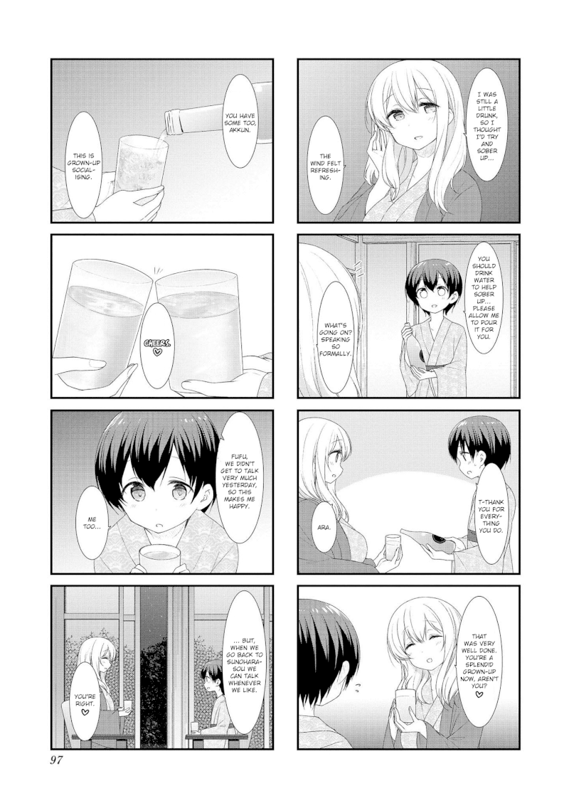 Sunoharasou no Kanrinin-san Chapter 50 Page 7