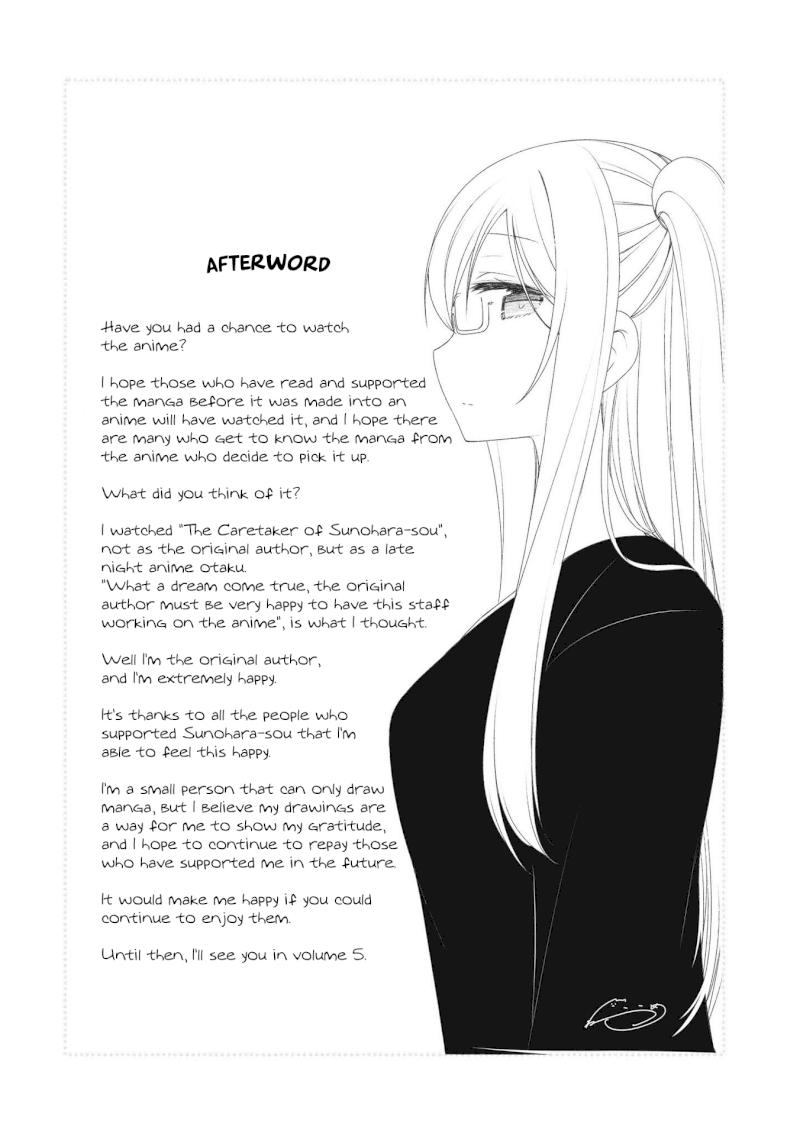 Sunoharasou no Kanrinin-san Chapter 51 Page 11