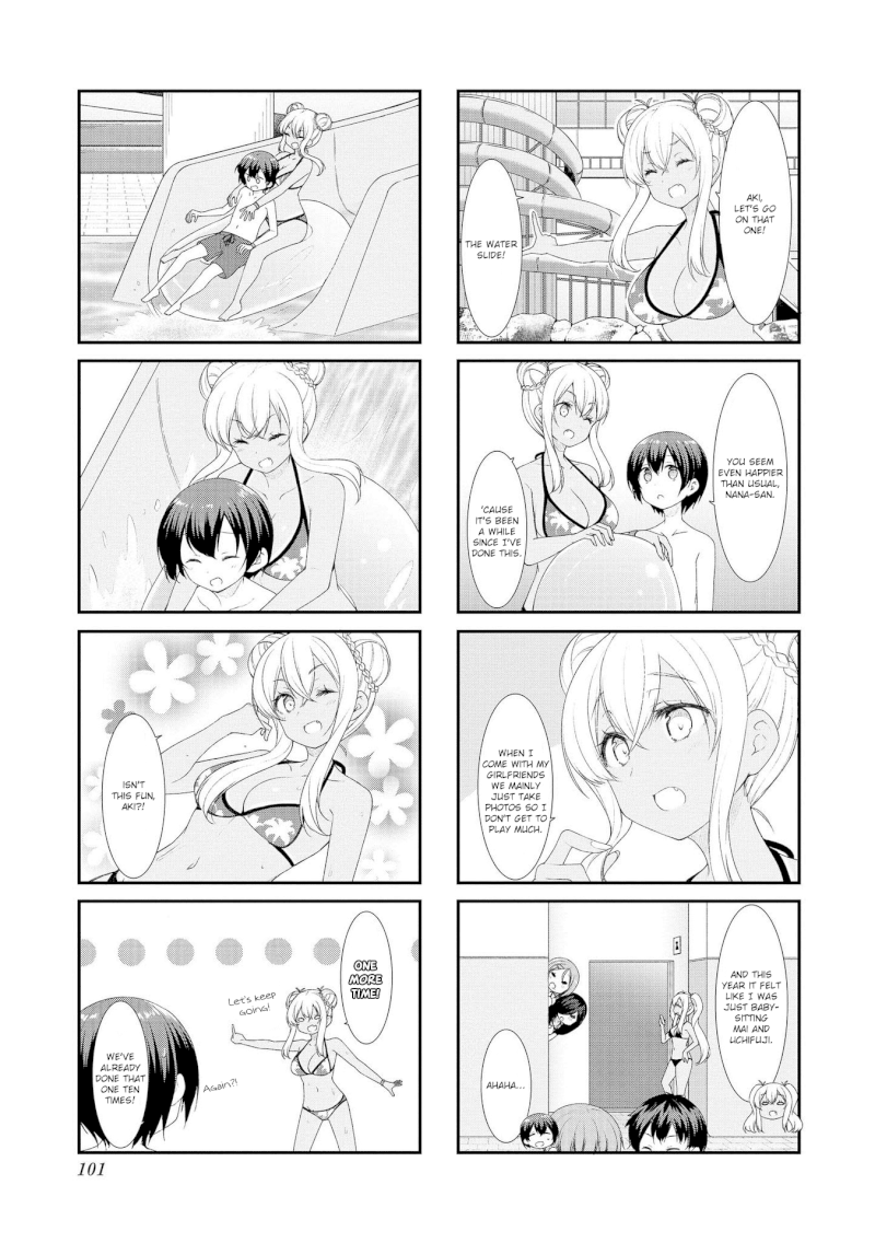 Sunoharasou no Kanrinin-san Chapter 51 Page 3